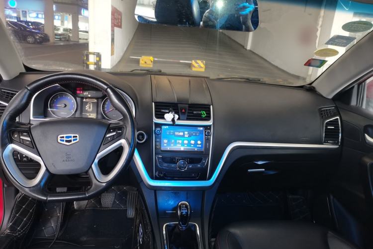 Used Geely Auto Emgrand 2014 Hatchback 1.3T Manual Elite Model Center Console