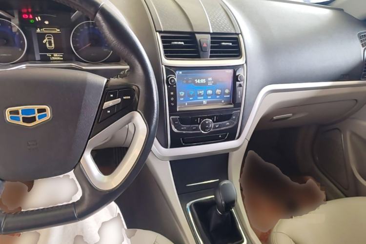 Used Geely Auto Emgrand 2014 Sedan 1.3T Manual Elite Model Center Console