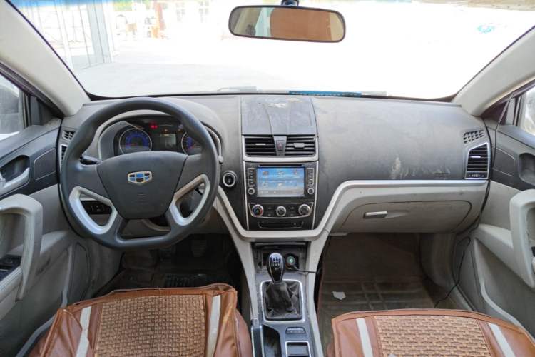Used Geely Auto Emgrand 2014 Sedan 1.5L Manual Fashion Edition Center Console
