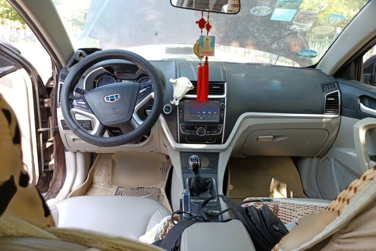 Used Geely Auto Emgrand 2014 Sedan 1.5L Manual Elite Model Center Console