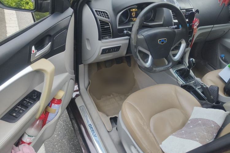 Used Geely Auto Emgrand 2014 Sedan 1.5L Manual Fashion Edition Driver Seat