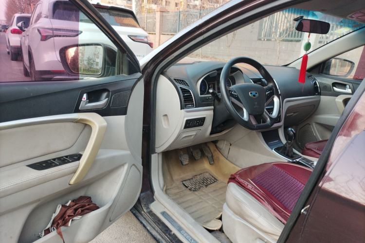 Used Geely Auto Emgrand 2014 Sedan 1.5L Manual Elite Model Driver Seat