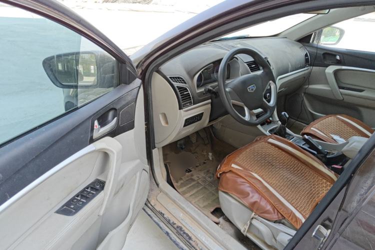 Used Geely Auto Emgrand 2014 Sedan 1.5L Manual Fashion Edition Driver Seat