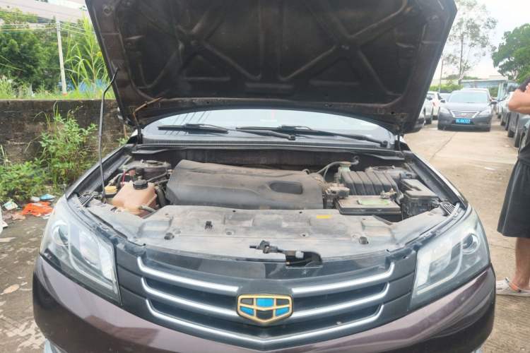 Used Geely Auto Emgrand 2014 Sedan 1.3T Manual Elite Model Engine Bay