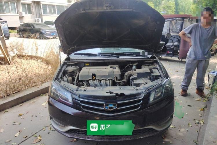 Used Geely Auto Emgrand 2014 Sedan 1.5L Manual Elite Model Engine Bay