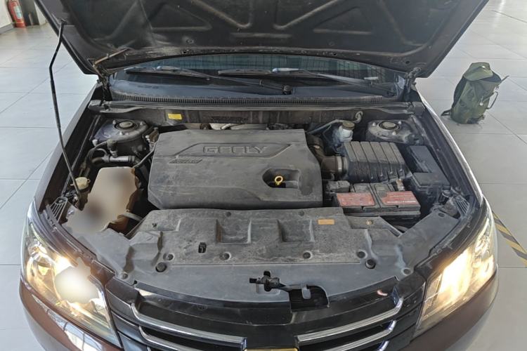Used Geely Auto Emgrand 2014 Sedan 1.3T Manual Elite Model Engine Bay
