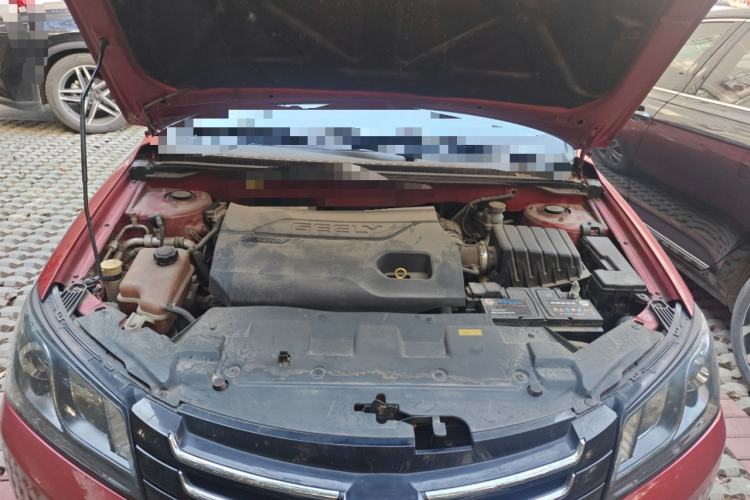 Used Geely Auto Emgrand 2014 Sedan 1.3T Manual Elite Model Engine Bay