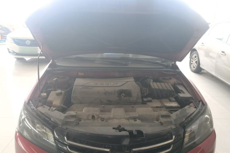 Used Geely Auto Emgrand 2014 Hatchback 1.3T Manual Elite Model Engine Bay