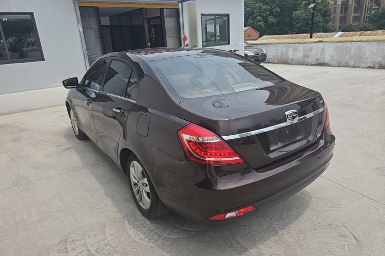 Used Geely Auto Emgrand 2014 Sedan 1.5L CVT Elite Model Exterior 2