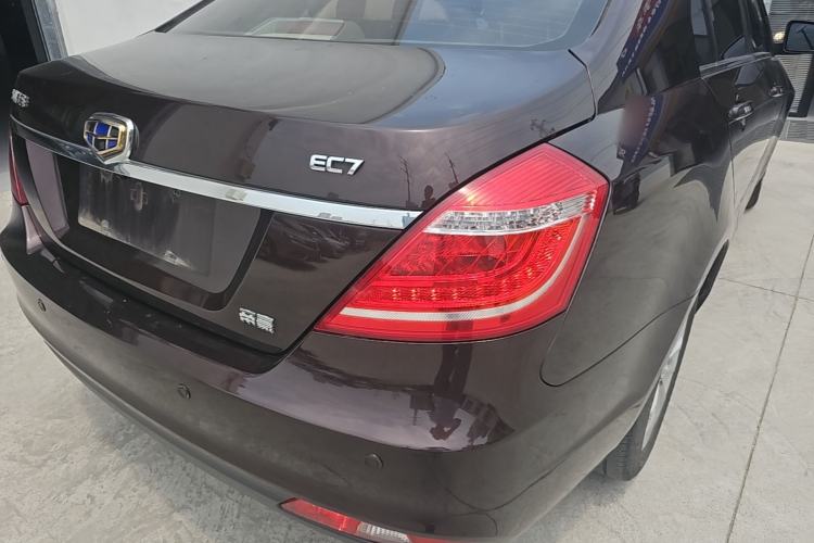 Used Geely Auto Emgrand 2014 Sedan 1.5L CVT Elite Model Exterior 3