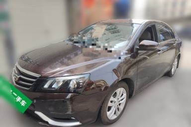 Used Geely Auto Emgrand 2014 Sedan 1.5L CVT Elite Model