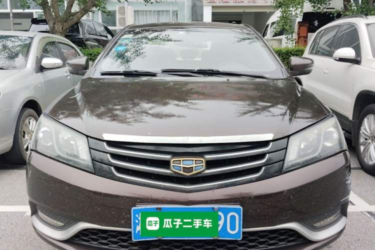 Used Geely Auto Emgrand 2014 Sedan 1.5L Manual Fashion Edition Front