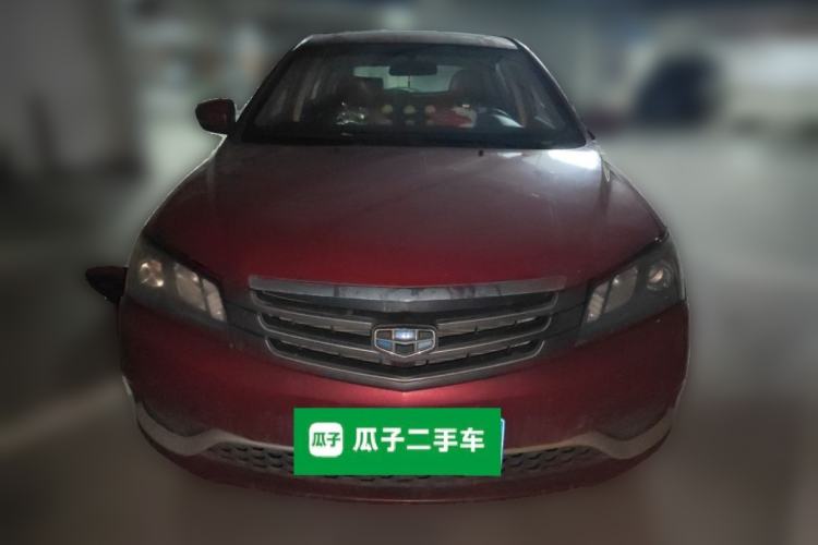 Used Geely Auto Emgrand 2014 Hatchback 1.5L Manual Elite Model Front