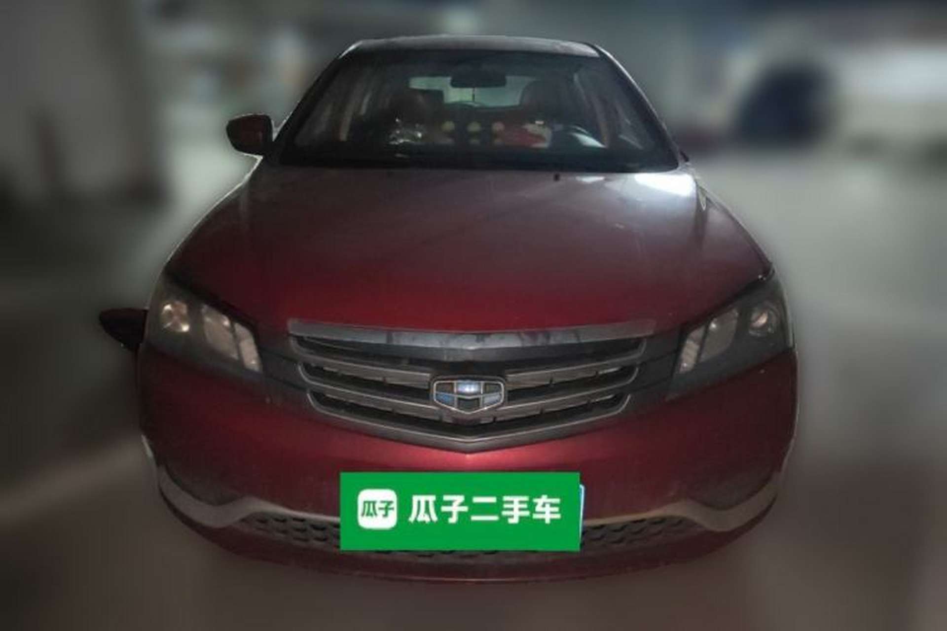 Used Geely Auto Emgrand 2014 Hatchback 1.5L Manual Elite Model Front