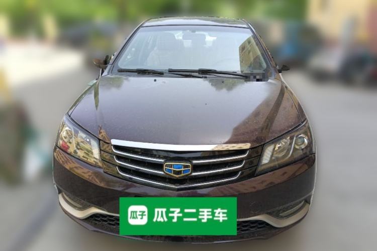 Used Geely Auto Emgrand 2014 Sedan 1.5L Manual Elite Model Front