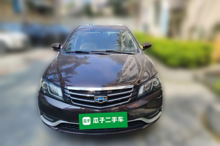 Used Geely Auto Emgrand 2014 Sedan 1.5L Manual Elite Model Front