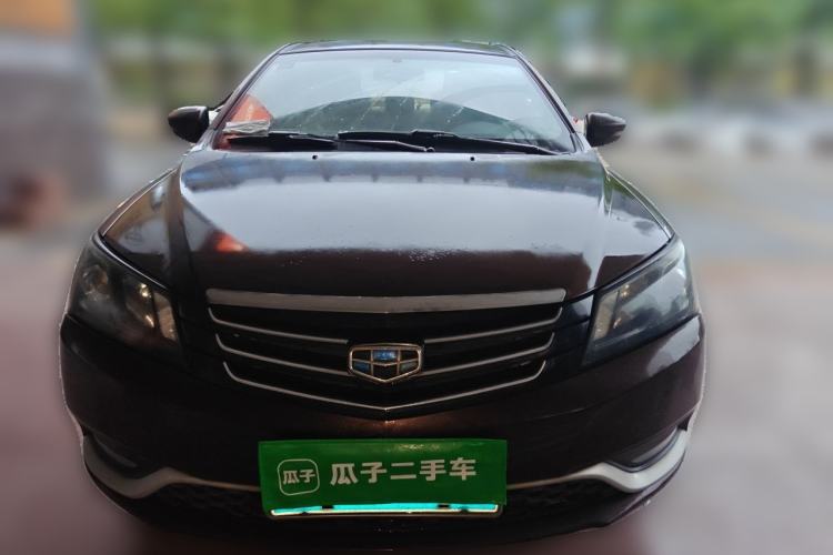Used Geely Auto Emgrand 2014 Sedan 1.5L Manual Fashion Edition Front