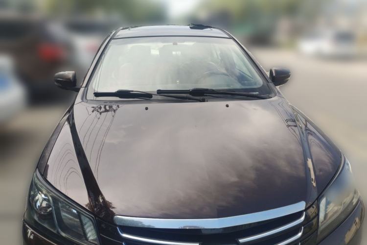 Used Geely Auto Emgrand 2014 Sedan 1.5L CVT Elite Model Front