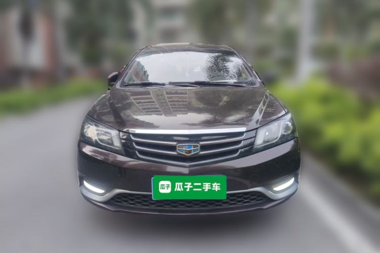 Used Geely Auto Emgrand 2014 Sedan 1.5L Manual Fashion Edition Front