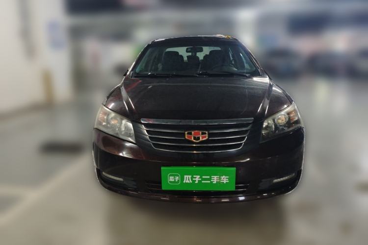 Used Geely Auto Emgrand 2014 Sedan 1.5L Manual Fashion Edition Front