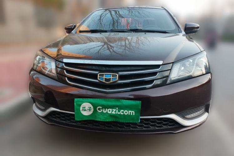 Used Geely Auto Emgrand 2014 Sedan 1.5L Manual Elite Model Front
