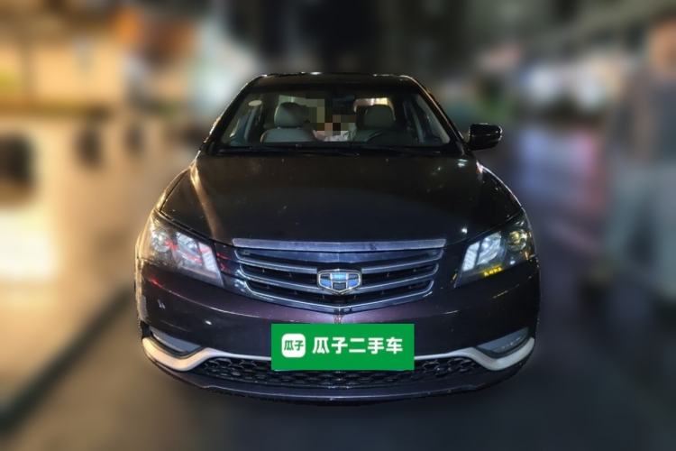 Used Geely Auto Emgrand 2014 Sedan 1.5L CVT Elite Model Front
