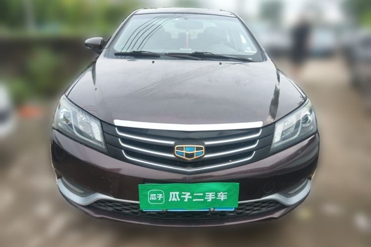Used Geely Auto Emgrand 2014 Sedan 1.3T Manual Elite Model Front