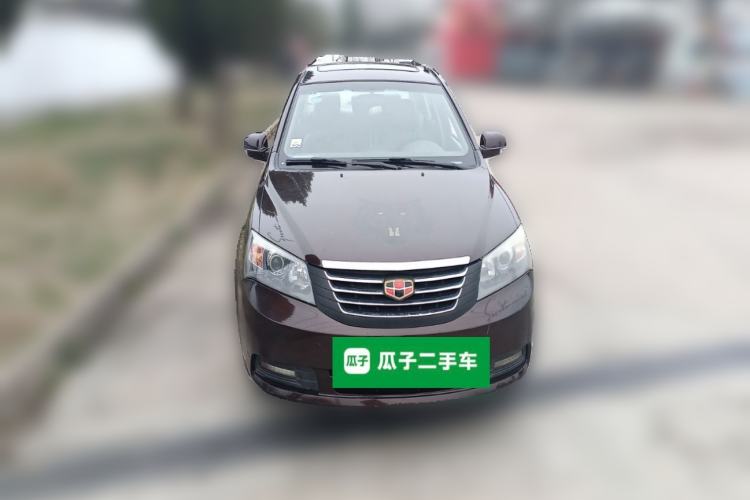 Used Geely Auto Emgrand 2014 Sedan 1.5L Manual Elite Model Front