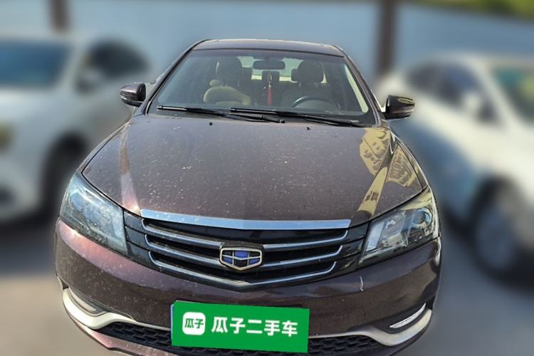 Used Geely Auto Emgrand 2014 Sedan 1.5L Manual Elite Model Front