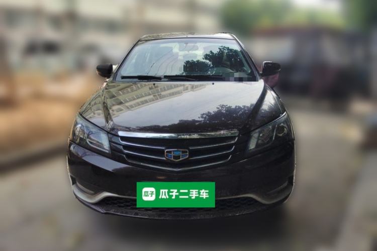 Used Geely Auto Emgrand 2014 Sedan 1.5L Manual Elite Model Front