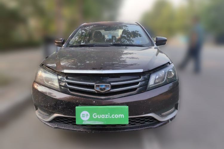 Used Geely Auto Emgrand 2014 Sedan 1.5L Manual Fashion Edition Front
