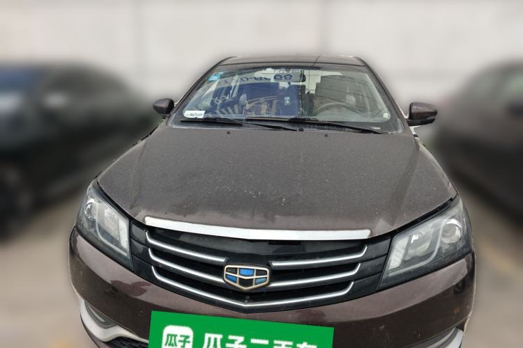 Used Geely Auto Emgrand 2014 Sedan 1.5L Manual Fashion Edition Front