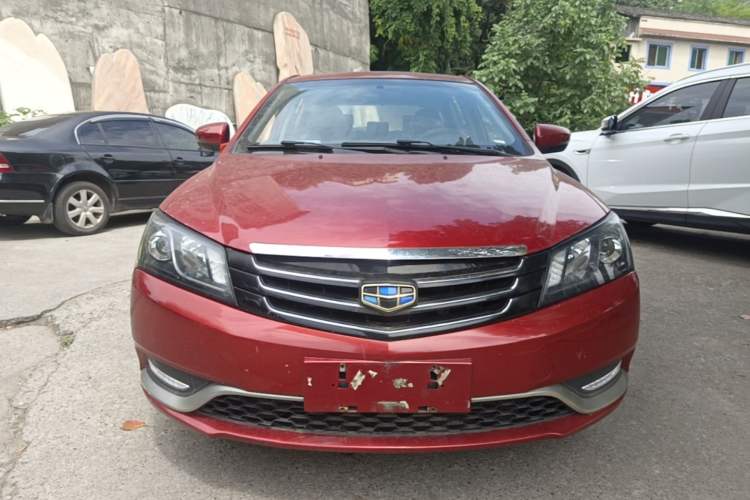 Used Geely Auto Emgrand 2014 Hatchback 1.3T CVT Elite Model Front