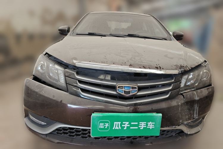 Used Geely Auto Emgrand 2014 Sedan 1.5L Manual Elite Model Front