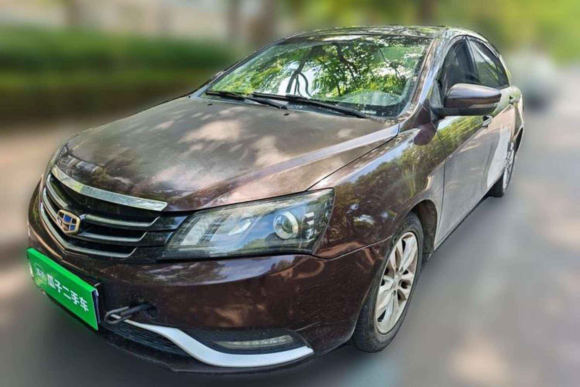 Used Geely Auto Emgrand 2014 Sedan 1.3T Manual Elite Model Front Left 45 Deg