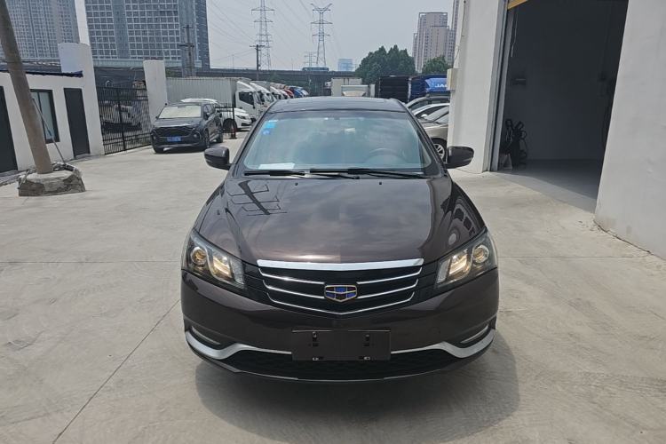 Used Geely Auto Emgrand 2014 Sedan 1.5L CVT Elite Model Front