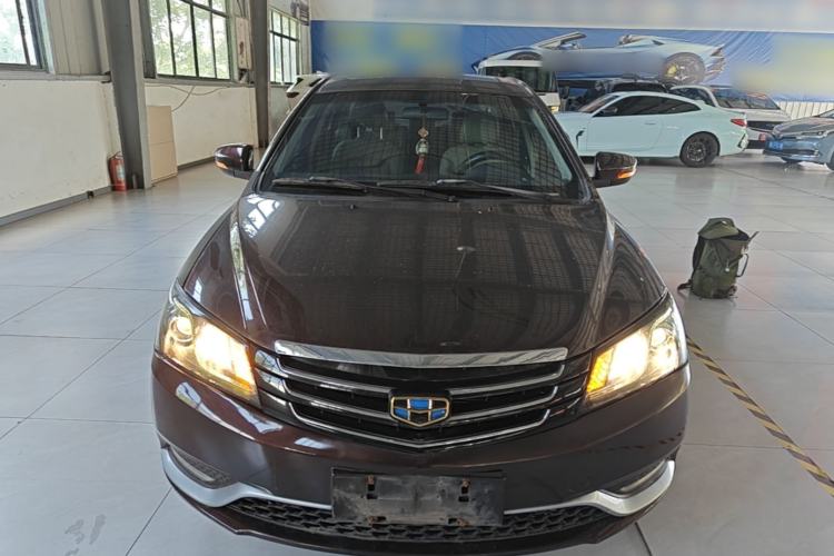 Used Geely Auto Emgrand 2014 Sedan 1.3T Manual Elite Model Front