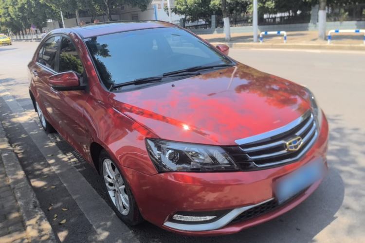 Used Geely Auto Emgrand 2014 Sedan 1.5L Manual Elite Model Front Right 45 Deg