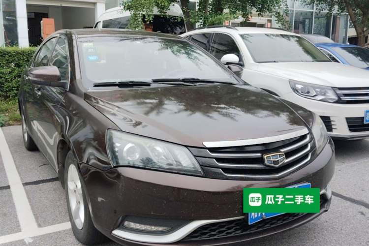 Used Geely Auto Emgrand 2014 Sedan 1.5L Manual Fashion Edition Front Right 45 Deg