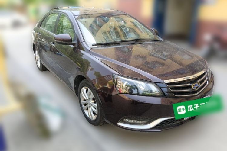 Used Geely Auto Emgrand 2014 Sedan 1.5L Manual Elite Model Front Right 45 Deg