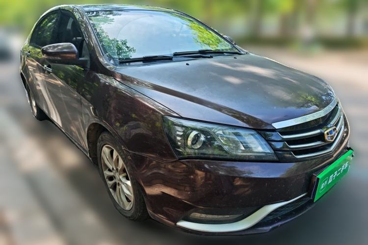 Used Geely Auto Emgrand 2014 Sedan 1.3T Manual Elite Model Front Right 45 Deg