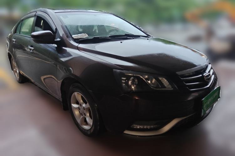 Used Geely Auto Emgrand 2014 Sedan 1.5L Manual Fashion Edition Front Right 45 Deg
