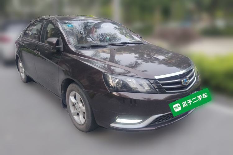 Used Geely Auto Emgrand 2014 Sedan 1.5L Manual Fashion Edition Front Right 45 Deg