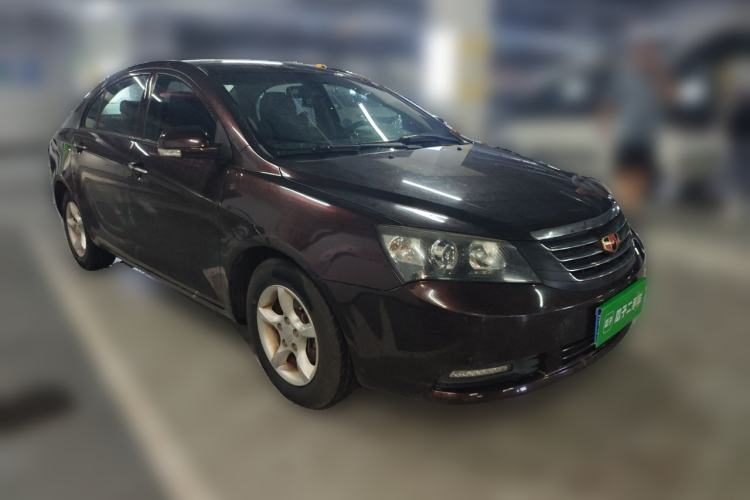 Used Geely Auto Emgrand 2014 Sedan 1.5L Manual Fashion Edition Front Right 45 Deg