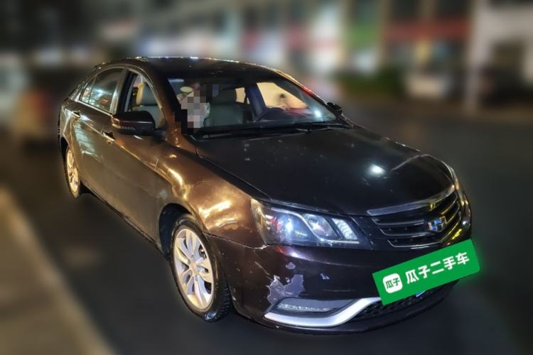 Used Geely Auto Emgrand 2014 Sedan 1.5L CVT Elite Model Front Right 45 Deg