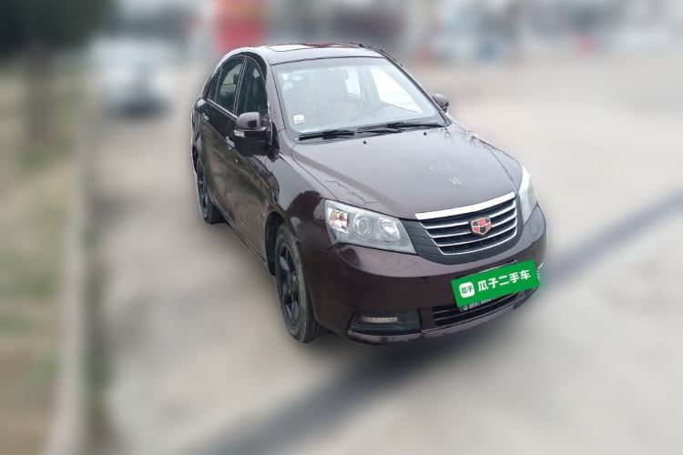 Used Geely Auto Emgrand 2014 Sedan 1.5L Manual Elite Model Front Right 45 Deg