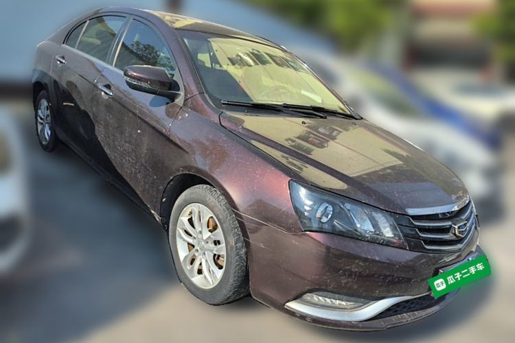 Used Geely Auto Emgrand 2014 Sedan 1.5L Manual Elite Model Front Right 45 Deg