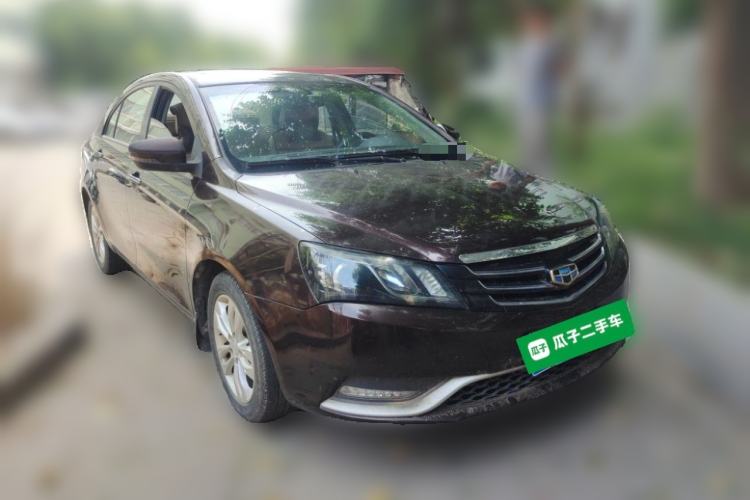 Used Geely Auto Emgrand 2014 Sedan 1.5L Manual Elite Model Front Right 45 Deg