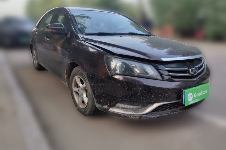 Used Geely Auto Emgrand 2014 Sedan 1.5L Manual Fashion Edition Front Right 45 Deg