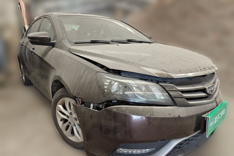 Used Geely Auto Emgrand 2014 Sedan 1.5L Manual Elite Model Front Right 45 Deg